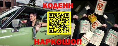 метадон Новодвинск
