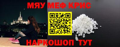 метадон Новодвинск