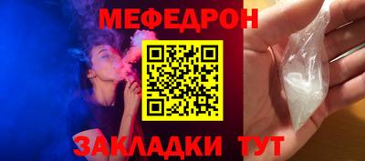 кокаин перу Нарткала