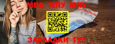 кокаин перу Нарткала