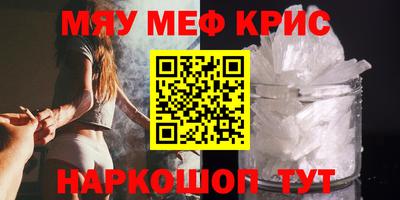 метадон Новодвинск