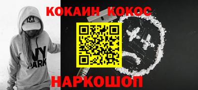 метадон Новодвинск