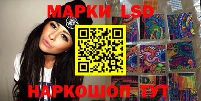 винт Нальчик