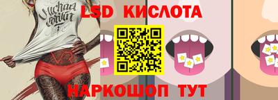 метадон Новодвинск
