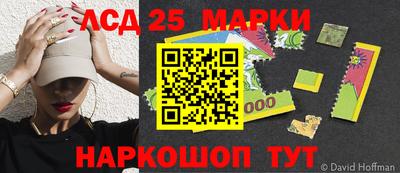 метадон Новодвинск
