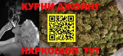 винт Нальчик
