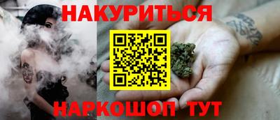 экстази Новокубанск