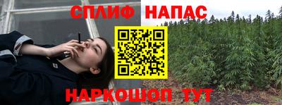 экстази Новокубанск