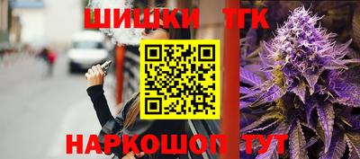 кокаин перу Нарткала
