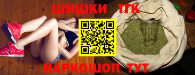 экстази Новокубанск