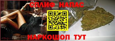 экстази Новокубанск