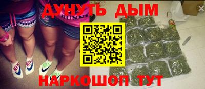 СК Наро-Фоминск