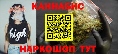 кокаин перу Нарткала