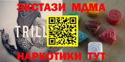 кокаин перу Нарткала
