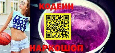 СК Наро-Фоминск
