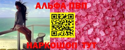 кокаин перу Нарткала