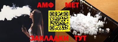 кокаин перу Нарткала