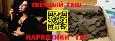 экстази Новокубанск