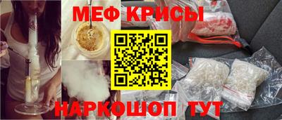 кокаин перу Нарткала