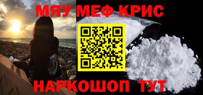 экстази Новокубанск