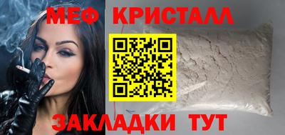 кокаин перу Нарткала