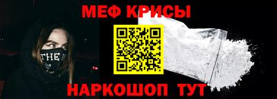 кокаин перу Нарткала