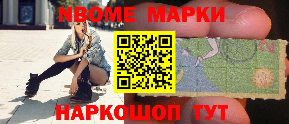 LSD-25 экстази кислота  Вход с VPN  LSD-25 экстази ecstasy  Феодосия 